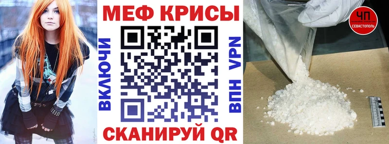 Купить наркотик Озёрск Гашиш СК Cocaine МЕФ АМФЕТАМИН Конопля