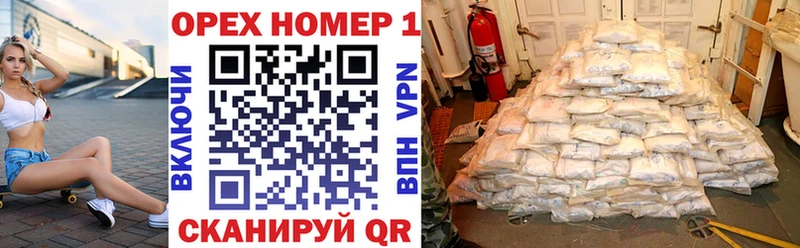 Кокаин 97%  Озёрск 