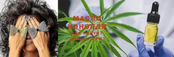 кокаин VHQ Гусев