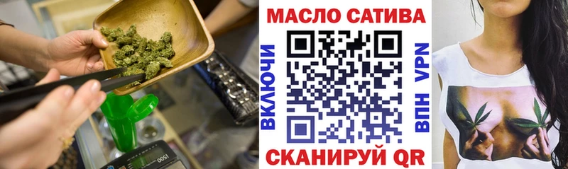 Дистиллят ТГК Wax  что такое   Озёрск 